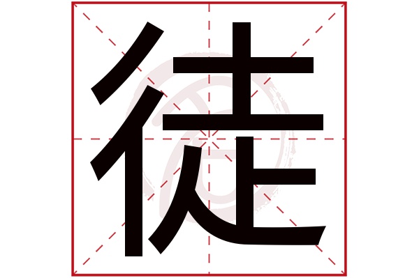 tu姓,_大山谷图库